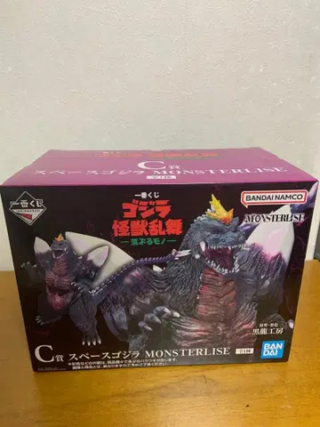 고질라 제일복권 C상 스페이스 고질라