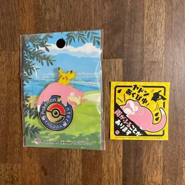 포켓몬 센터 카가와 한정 야돈 피카츄 로고 핀즈