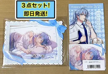 NU:카니발 에드몬드 브로마이드&케이스 세트 특전 카드 후쿠야