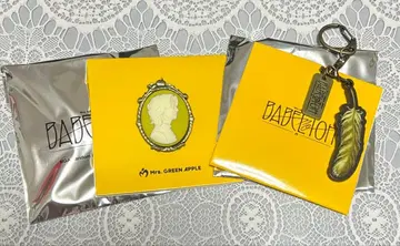 미세스 그린애플 BABEL no TOH 키링 B 옐로우 컬러 후지사와