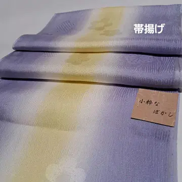 No.5668 오비 장식 천 순수 실크 기모노 미사용 새상품