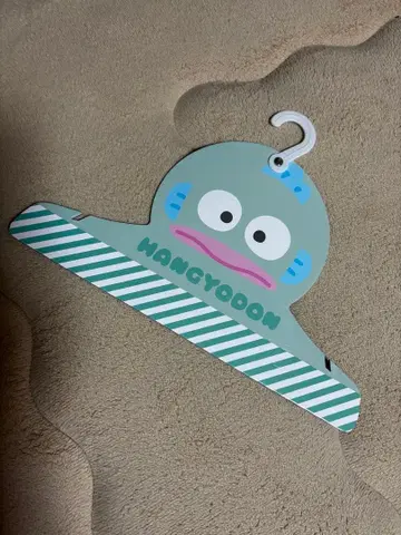 캐릭터 행거 Hangyoon