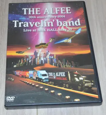 THE ALFEE DVD 2004 Travelin'band