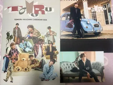 TOMORU AKAZAWA CARENDER 2026