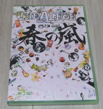 THE ALFEE DVD AUBE 2007 봄의 폭풍