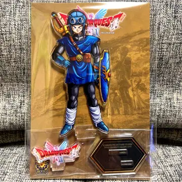 드래곤 퀘스트 로토의 왕자 아크릴 스탠드