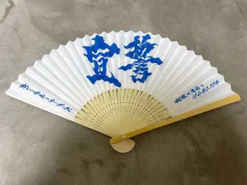 아타라시 학원 리더즈 부채 선서