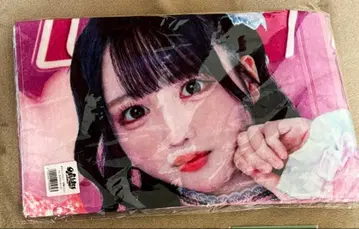 iLife 온라인 복권 나란 노도카 B상 빅 타월