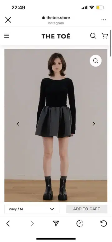 더 토 네이비 미니 스커트 미사용 새상품 택 포함