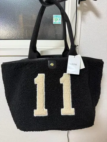 [ 미사용 ] HAYNI 보아 토트백 블랙 L 사이즈