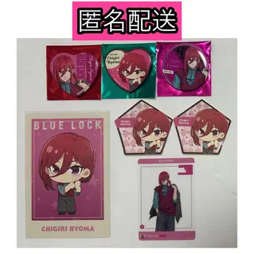 블루 록 도큐 부동산 치기리 효마 SCRAMBLE 시부야 제패