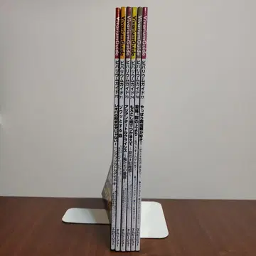 비바리움 가이드 6권 세트