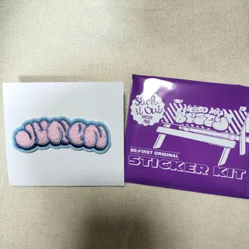 BE:FIRST JUNON 스티커