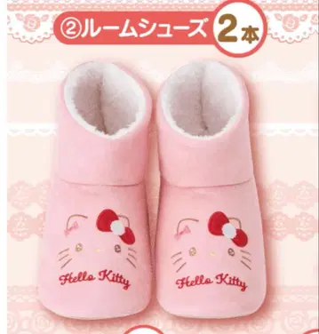 산리오 키티 1등 복권 룸슈즈