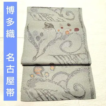 하카타 오리 나고야 오비 하카타