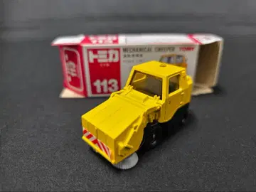토미카 빨간 상자 113 도로 청소차 (일본제)