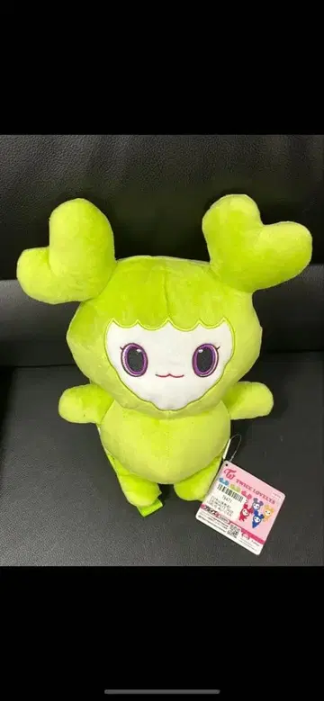 TWICE LOVELYS 정연 봉제 인형 백팩
