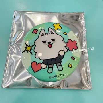 TXT PPULBATU 뿔바투 중국 한정판 캔뱃지 용문 C