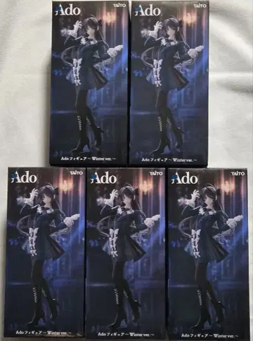 Ado 피규어 ~Winter ver.~ 라운드원 한정판