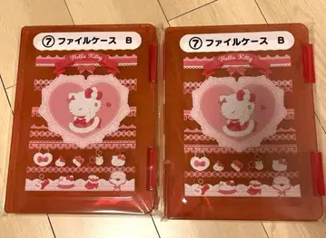 헬로키티 제일복권 파일 케이스 2개 세트