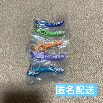 아이나나 메지루시 액세서리 5개 세트