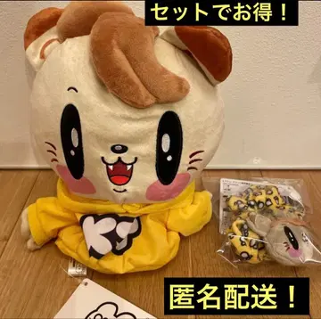 제 고양이 GENERATIONS 카타요세 료타 퍼펫 스크런치 세트