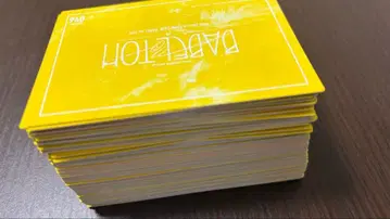 미세스 그린애플 바벨 포토 카드 노멀 컴플리트