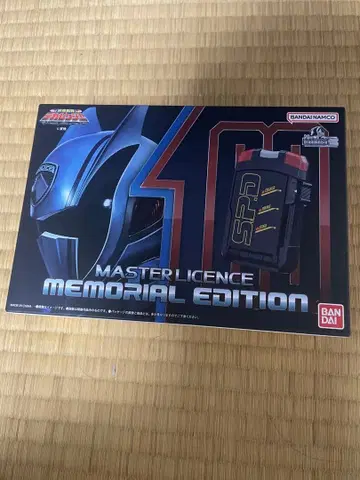 특수전대 데카레인저 마스터 라이선스 MEMORIAL EDITION