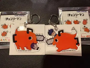 영화 체인소 맨 레제 편 모떼꾸떼꾸 레제 & 빔