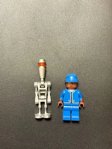 극레어 정품 레고 스타 워즈 미니 피규어 베스핀 가드 IG-88