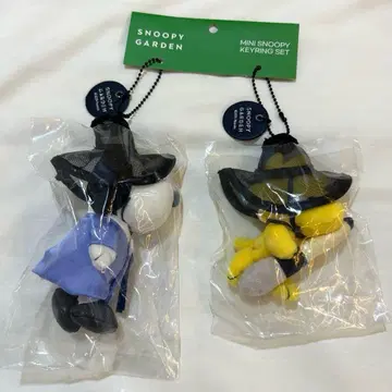 한국 한정판 스누피 정원 키링 세트