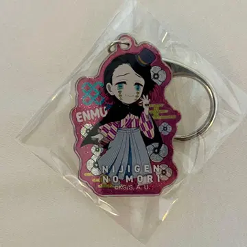 귀멸의 칼날 니지겐노모리 네온 아크릴 키링 엔무