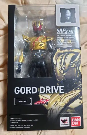 S.H.Figuarts 골드 드라이브