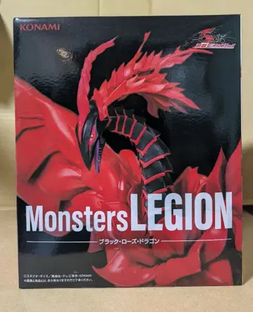 유희왕 Monsters LEGION 블랙.로즈.드래곤