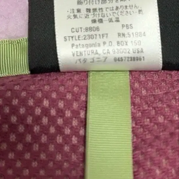 6번째 상품 이미지