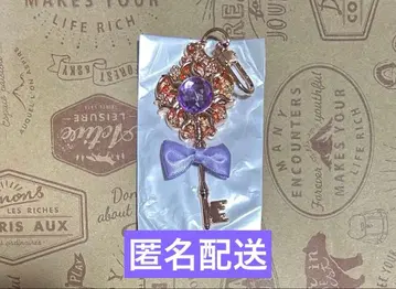 디즈니 스토어 시크릿 키체인 라푼젤 키링 보라색