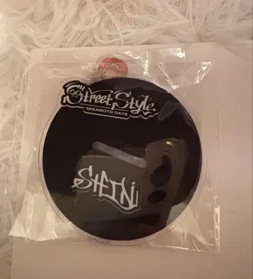 사카모토 데이즈 다이토 복권 아사쿠라 신 아크릴 스탠드