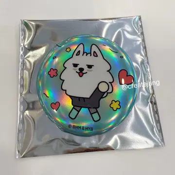 TXT PPULBATU 뿔바투 중국 한정판 캔뱃지 용몽 E