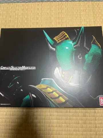 CSM 제로노스 벨트 가면라이더 덴오