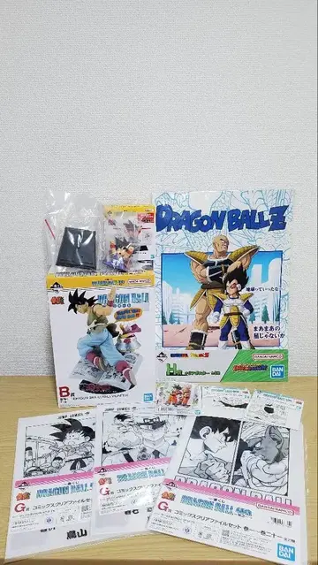 드래곤볼 제일복권 B상 E상 피규어