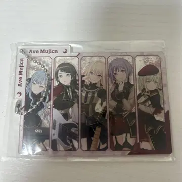 뱅드림 10th Anniversary 키링 ave mujica