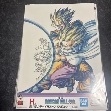 드래곤볼 40th 클리어 포스터 세트