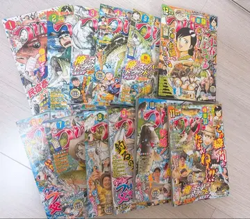 낚시 코믹 낚시 코믹 2024년호