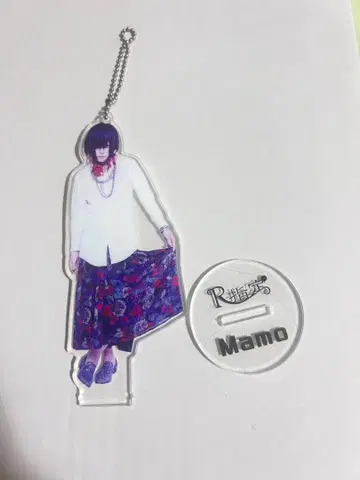 R지정 마모 아크릴 키링