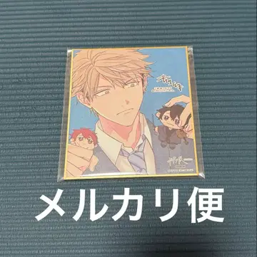 기븐 전시회 기븐 입장 혜택 색지 요시다 유키