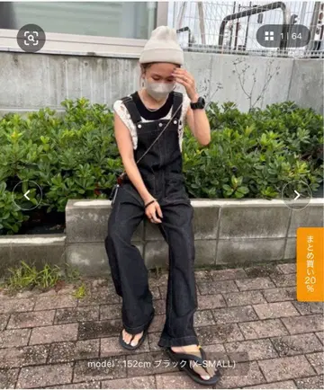 feepur by saya 프론트 지퍼 데님 살로펫 xs 블랙