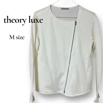 theory luxe 화이트 가디건 M 사이즈 코튼 100%