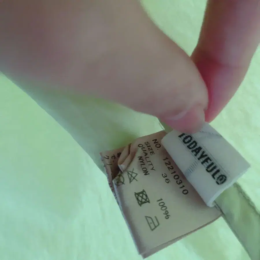 12번째 상품 이미지