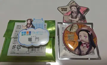 귀멸의 칼날 텐보우파크 굿즈 네즈코