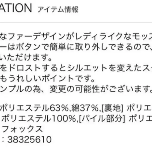 4번째 상품 이미지